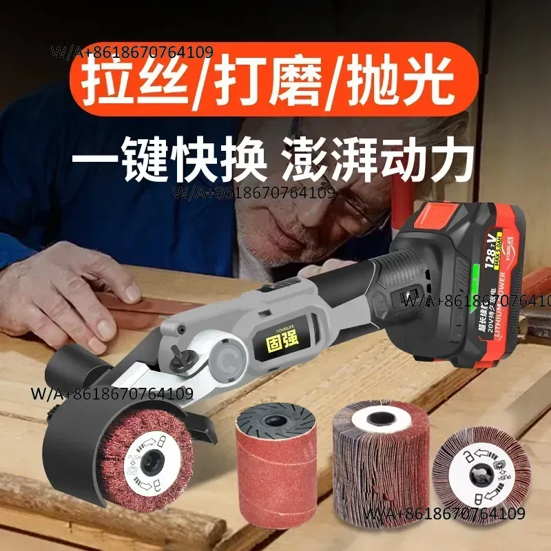 Electric wire drawing machine Stainless steel flat polishing Lithium battery wire drawing machine Metal grinding Industrial