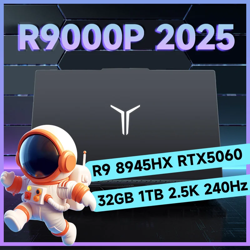 【تخفيضات ساخنة】الأصلي Lenovo Legion E-Sports R9000P 2025 Ryzen R9 8945HX RTX5060 32G 1/2T #1