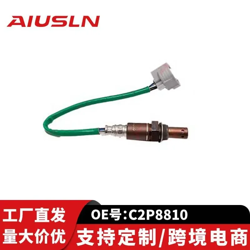 

Oxygen Sensor for Leopard Auto Parts C2P8810 Front Oxygen Sensor Suitable for 10-13 Years Old Vehicles