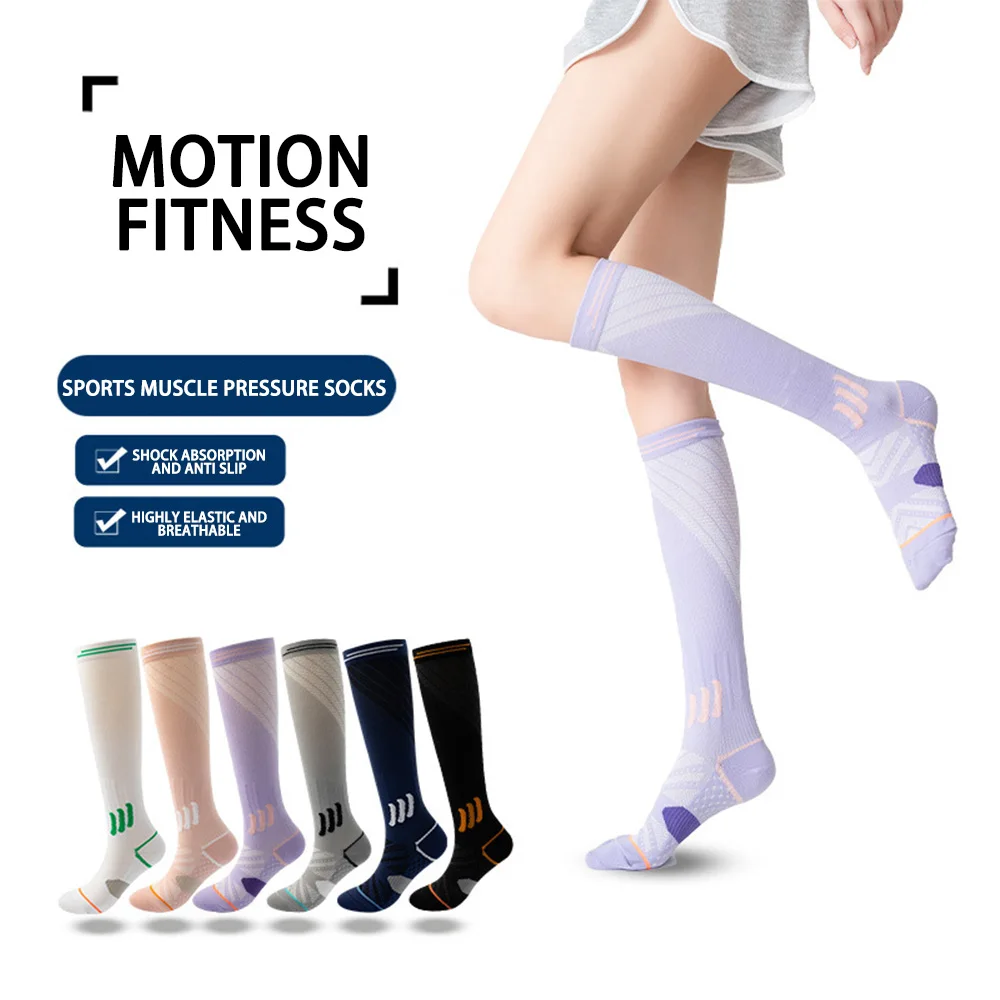 Summer Fitness Exercise Pressure Socks Massage Style Skipping Rope Yoga Calf Running Protective Muscle Compression Stocking