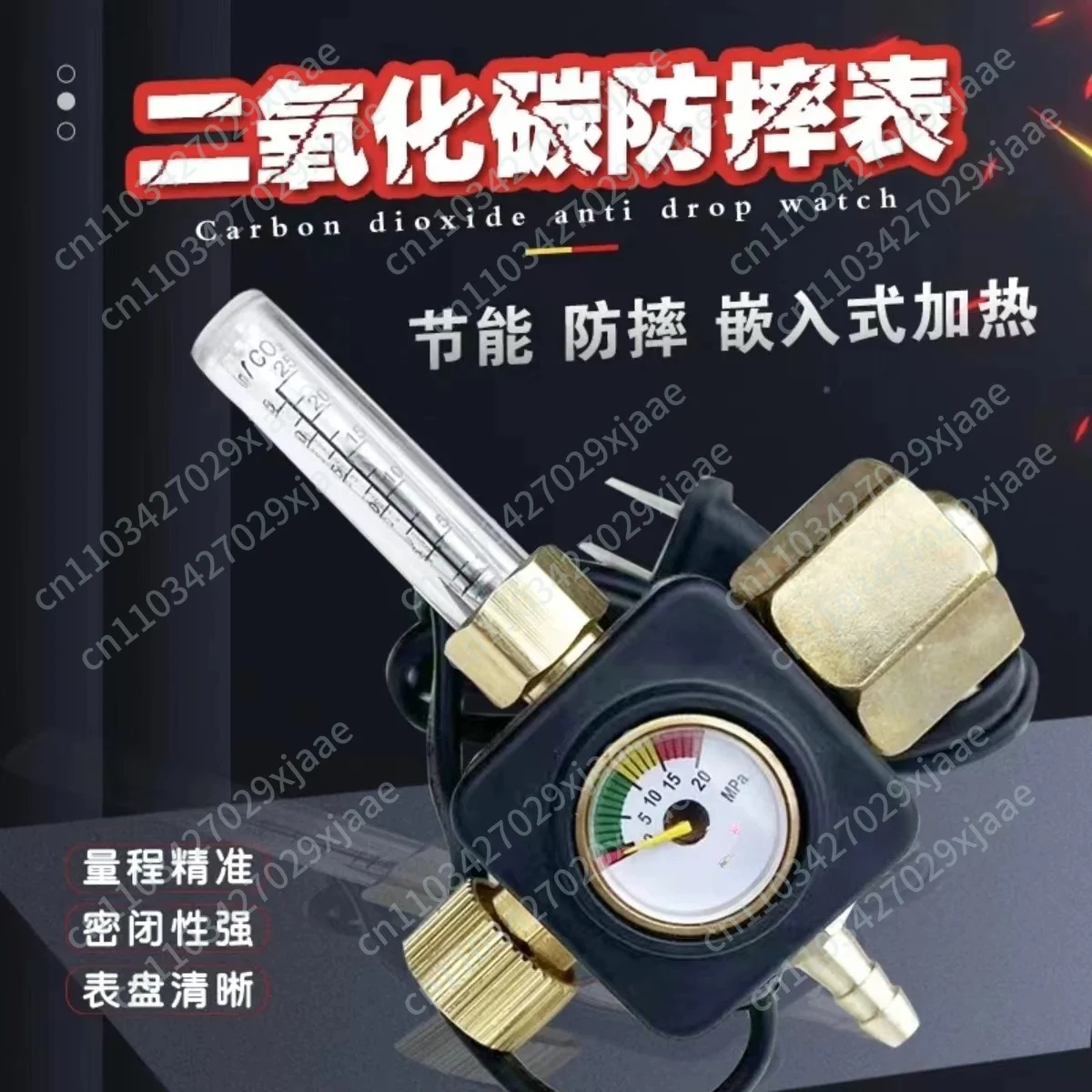 Anti-drop Carbon Dioxide Gauge Pressure Reducing Valve All Copper CO2 Gauge Two Welding Pressure Gauge