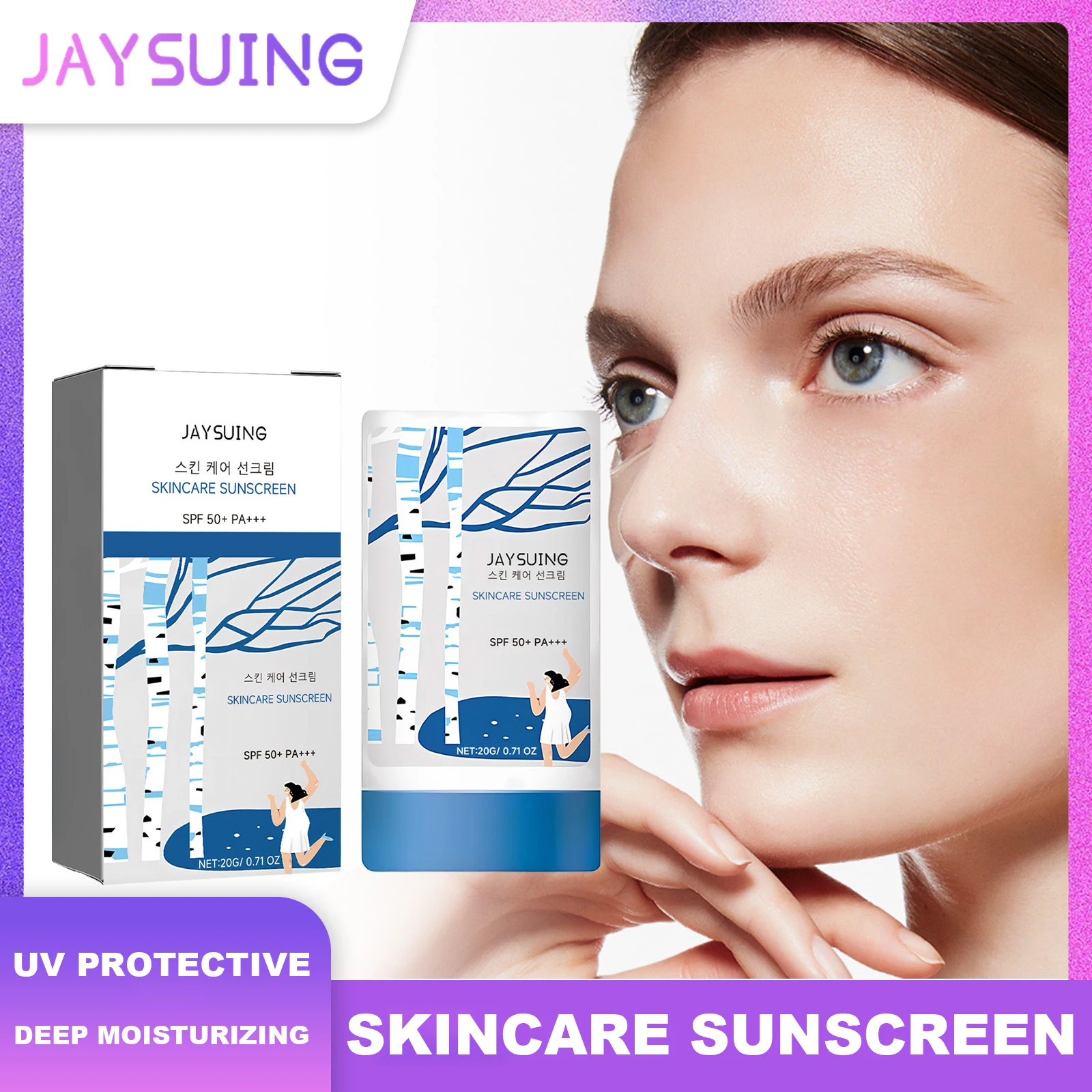 Jaysuing Skincare Sunscreen SPF 50+ Uv Protective Deep Moisturizing Anti Oxidant Non Greasy Waterproof Sunblock Stick Beauty