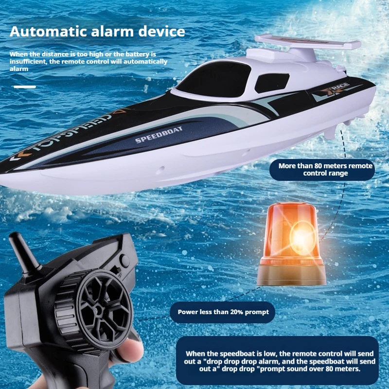 2.4g Children'S High-Speed Remote Control Toy Boat Fast Boat Water Play Children'S Electric Boat Warship Yacht Toy Boat DIY Gift