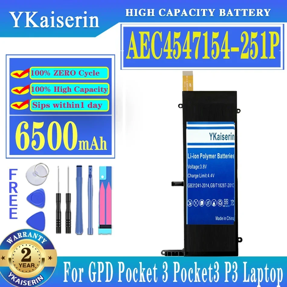 YKaiserin 6500mAh Replacement Battery AEC4547154-251P AEC4547154251P for GPD Pocket3 P3 Pocket 3