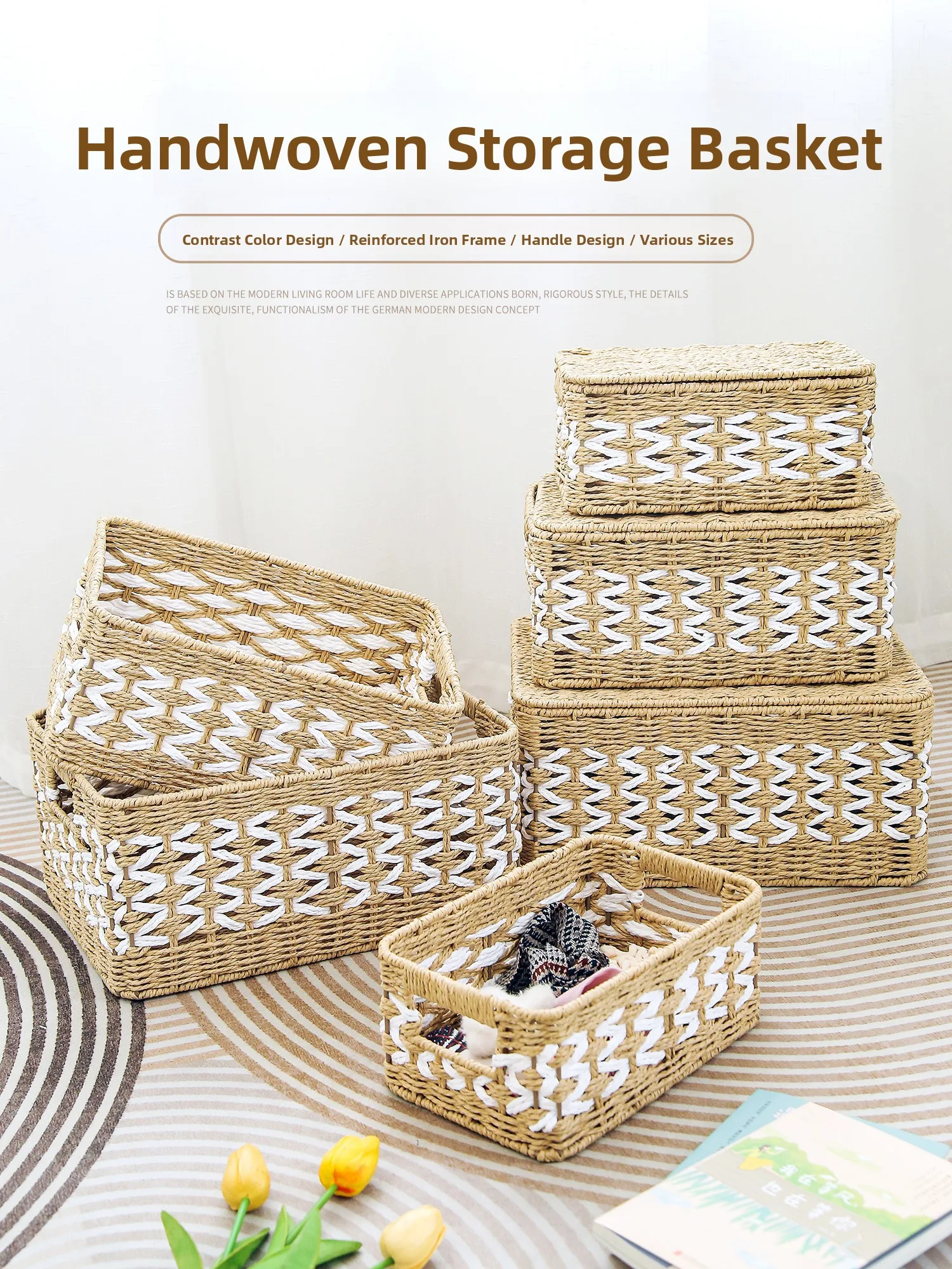 

Handwoven Rectangle Storage Box Cover Living Room Coffee Table Miscellaneous Sorting Basket Dustproof Cover Desktop Organizer
