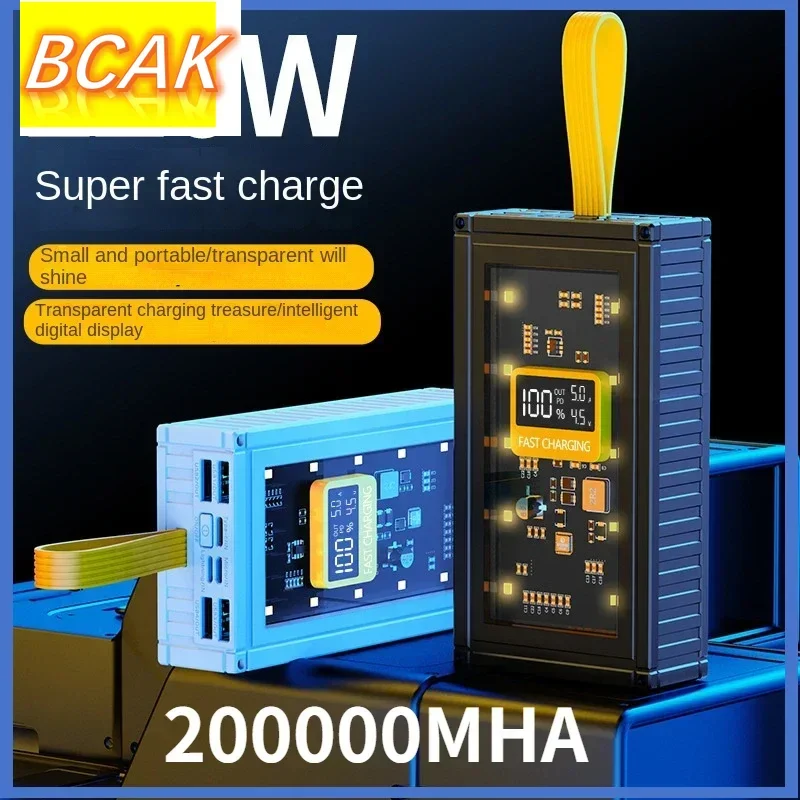 BCAK 30000mAh 50000mAh 120W Fast Charging Transparent Power Bank 200000mAh Large-capacity Mobile Power Supply  Mobile Phones Qua