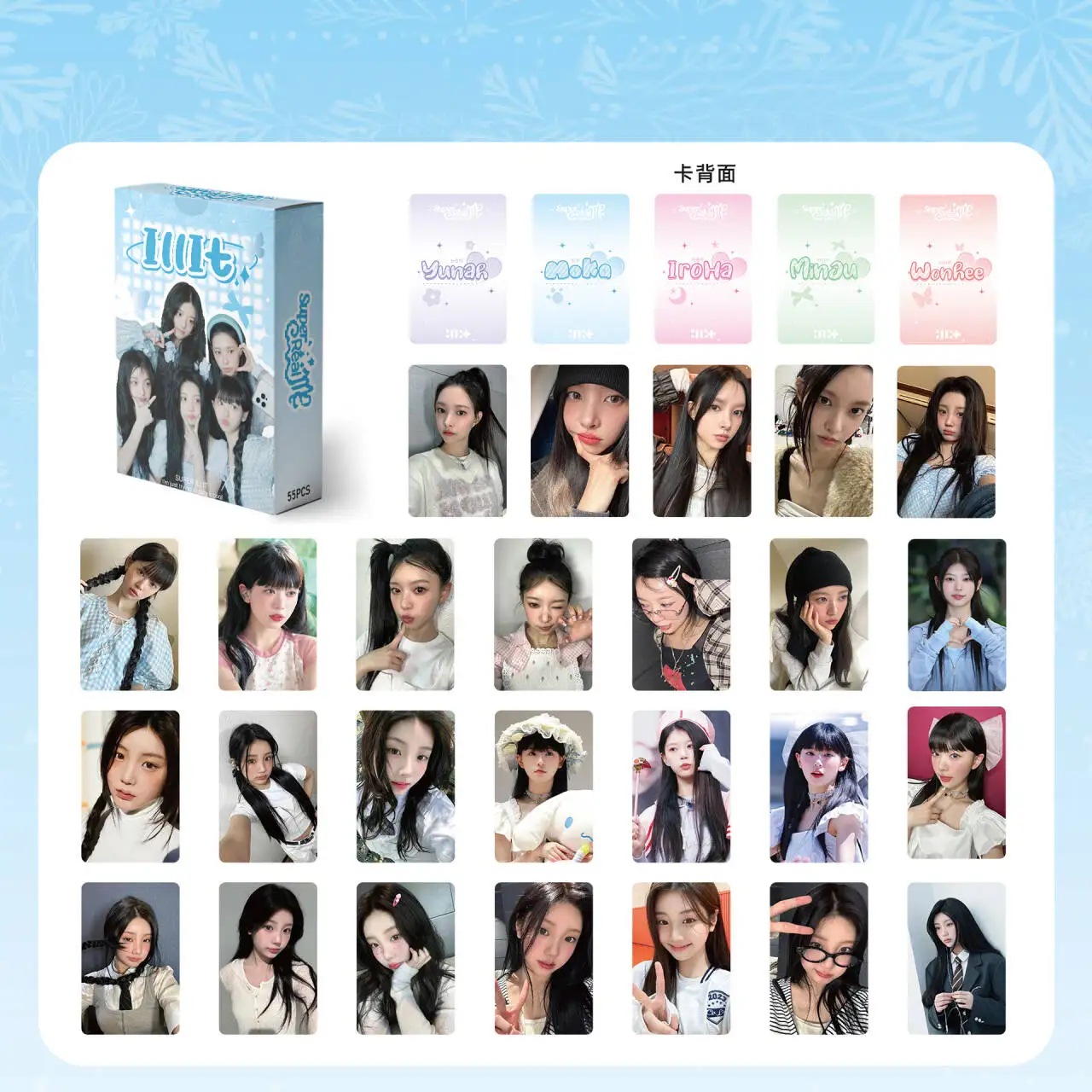 

Kpop ILLIT 55pcs/Set Two Side Selfie Cards YUNAH MINJU Postcard MOKA Small Photocards WONHEE IROHA Fans Collect Gift