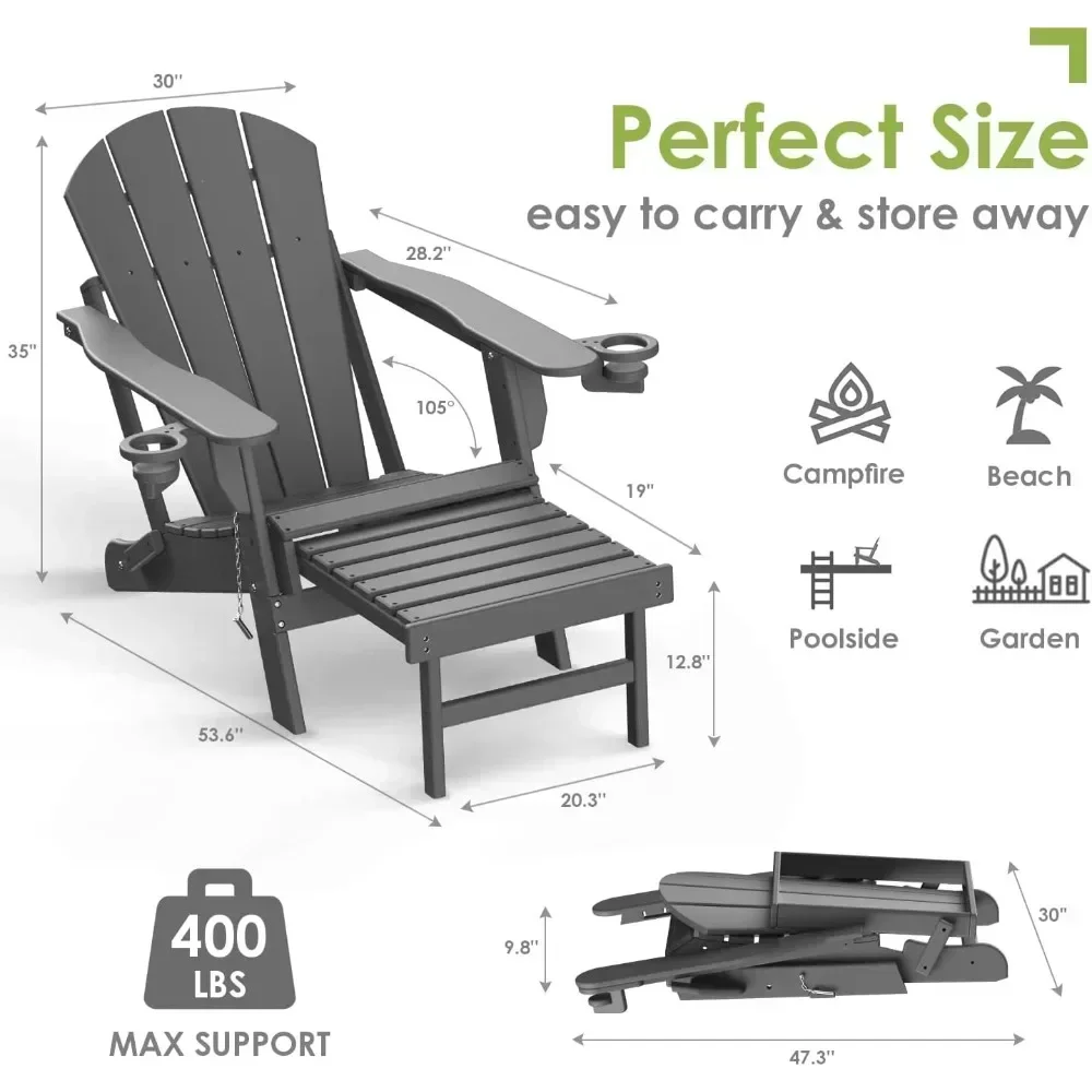 

Комплект из 2 складных кресел Адирондак с подставкой для ног | Стул для костра с выдвижной подставкой для ног из HDPE-пластика, всепогодный | Кубок Хо