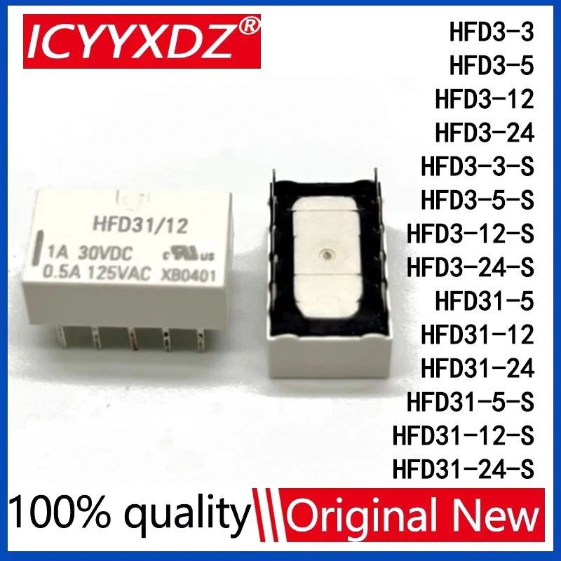 10Pcs/lot Signal Relay HFD3 HFD31 HFD3-3 HFD3-5 HFD3-12 HFD3-24 -S HFD31-12 DC 3V 5V 12V 24V 24VDC 12VDC 1A 2A 8PIN DIP SMD Rele