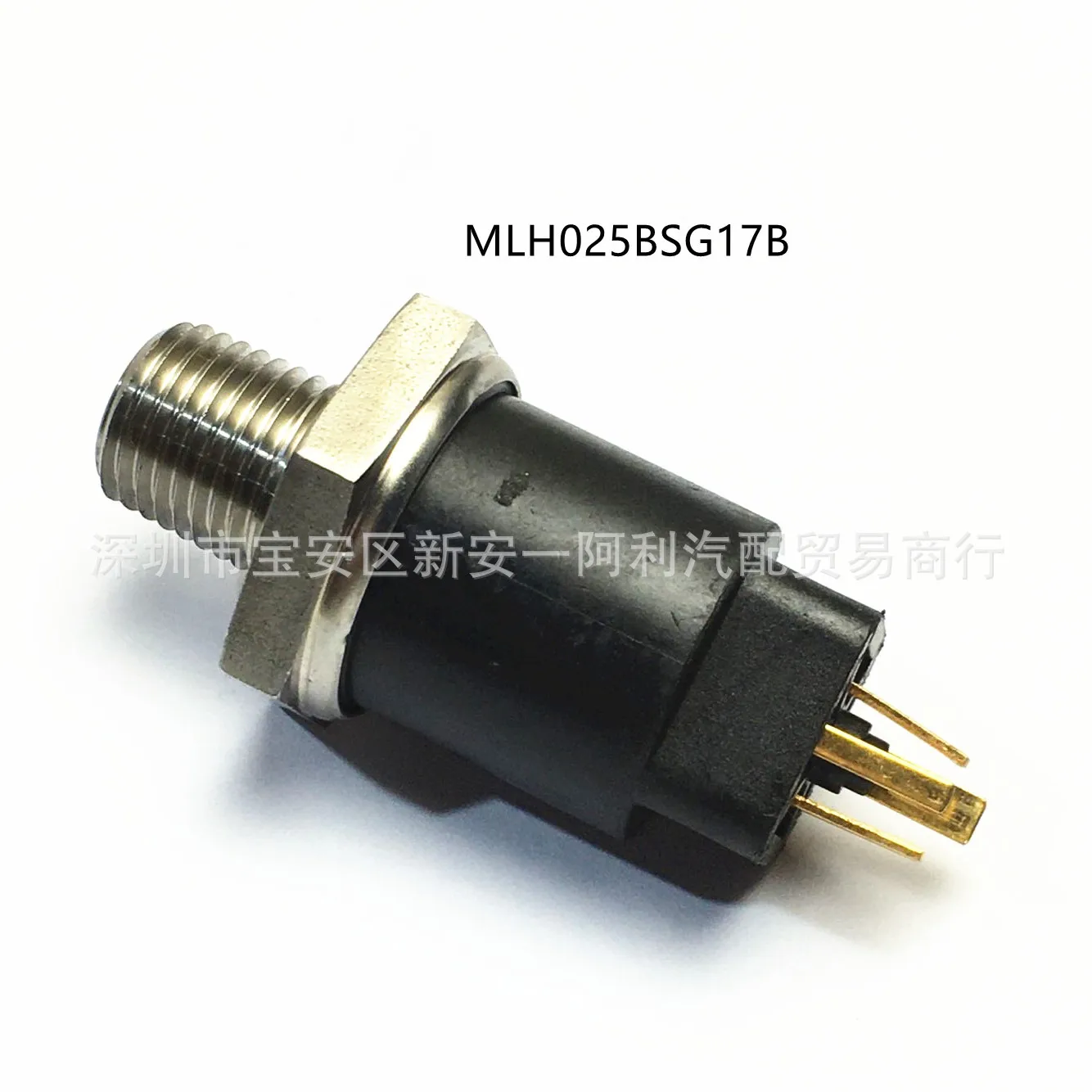 

Suitable for SST Industrial Pressure Honeywell Inductive Control Switch Sensor MLH025BSG17B
