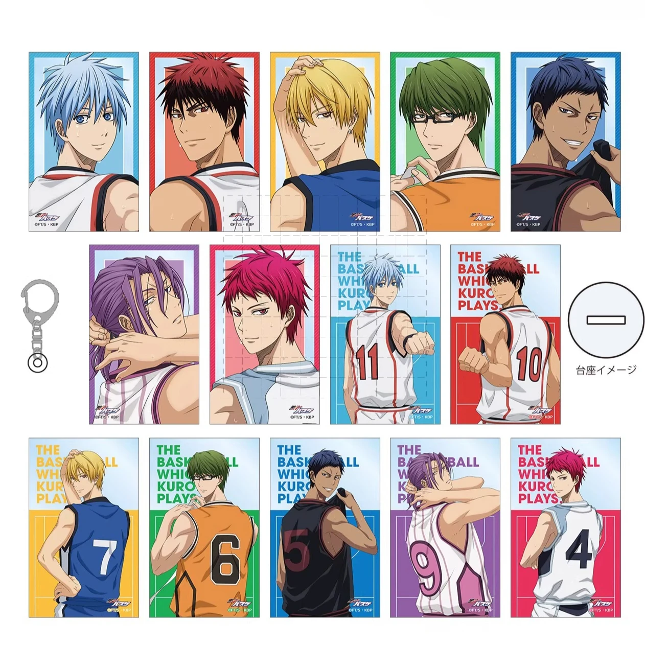 Anime Midorima Shintaro Akashi Seijuro Atsushi Murasakibara Tetsuya Taiga Acryic S-tragende Figur Puppe Schlüsselbund Kinderspion und Y Technik ft