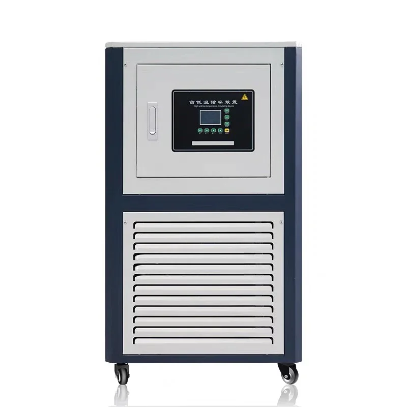 reaction, kettle heating and refrigeration integrated machine, explosion-proof high and low temperature, circulation device