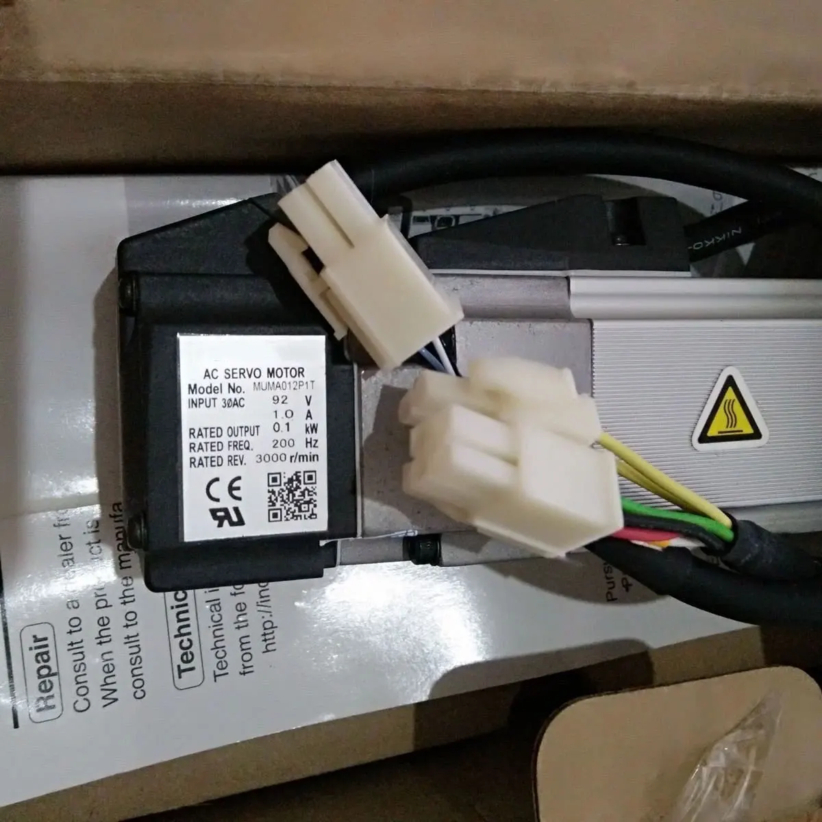 Brand new MUMA012P1A MUMA022P1A MUMA011P1T MUMA012P1T MUMA021P1T MUMA022P1T MUMA042P1T MUMA082P1T One-year warranty