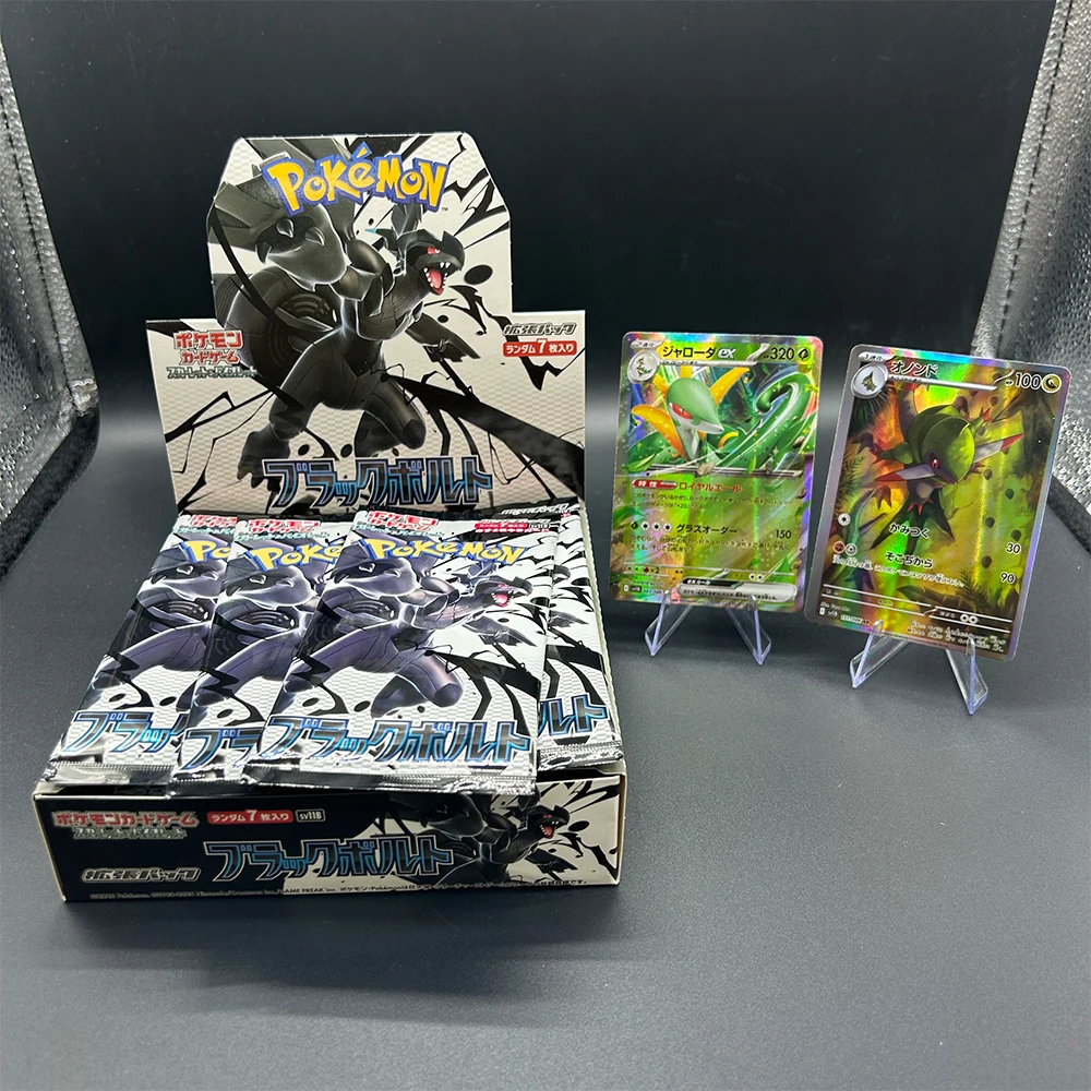 SV11B SV11W Cartoon PTCG Collection Card Card Game Scarlet Violet Expansion Pack Black Bolt Box White Flare Box Child Gifts Toy