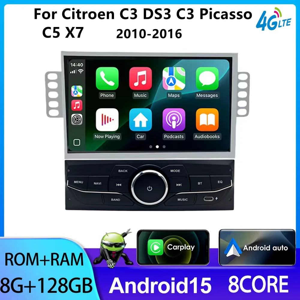 Android 15 Auto Rad…