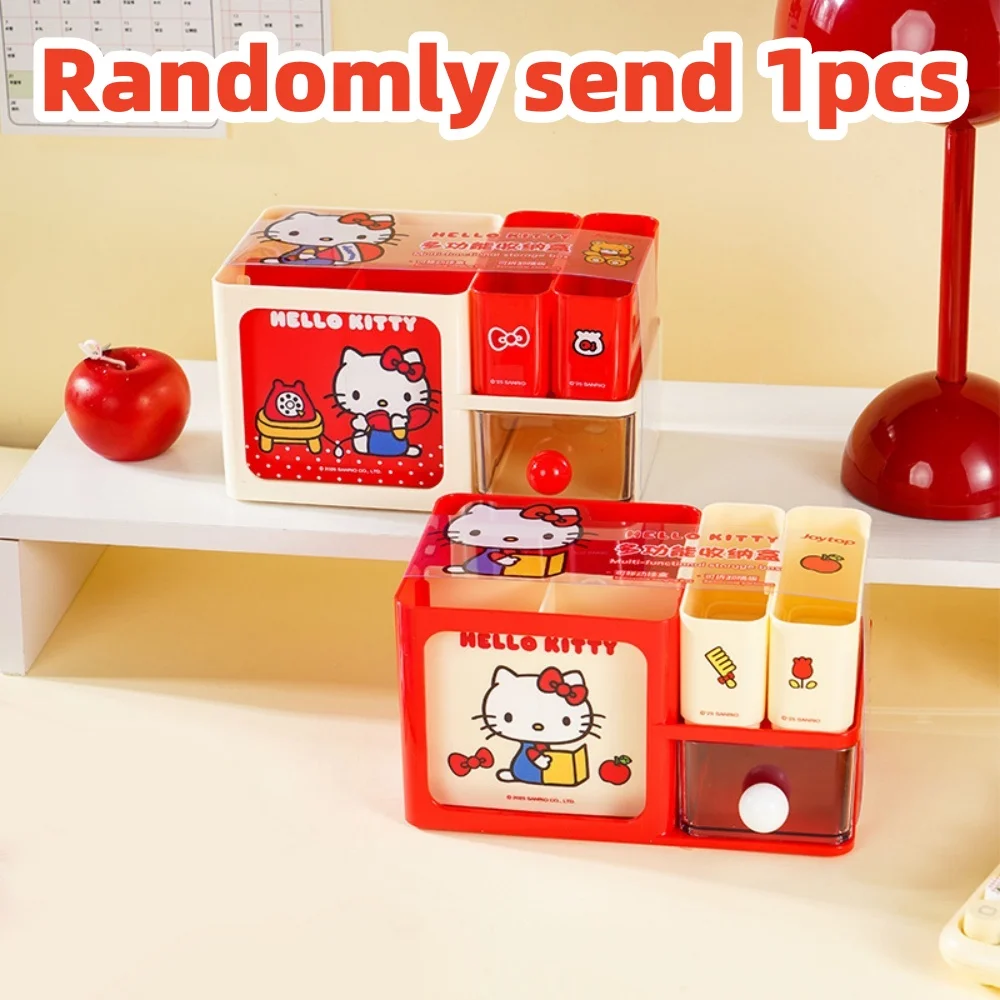 Randomly send 1pcs