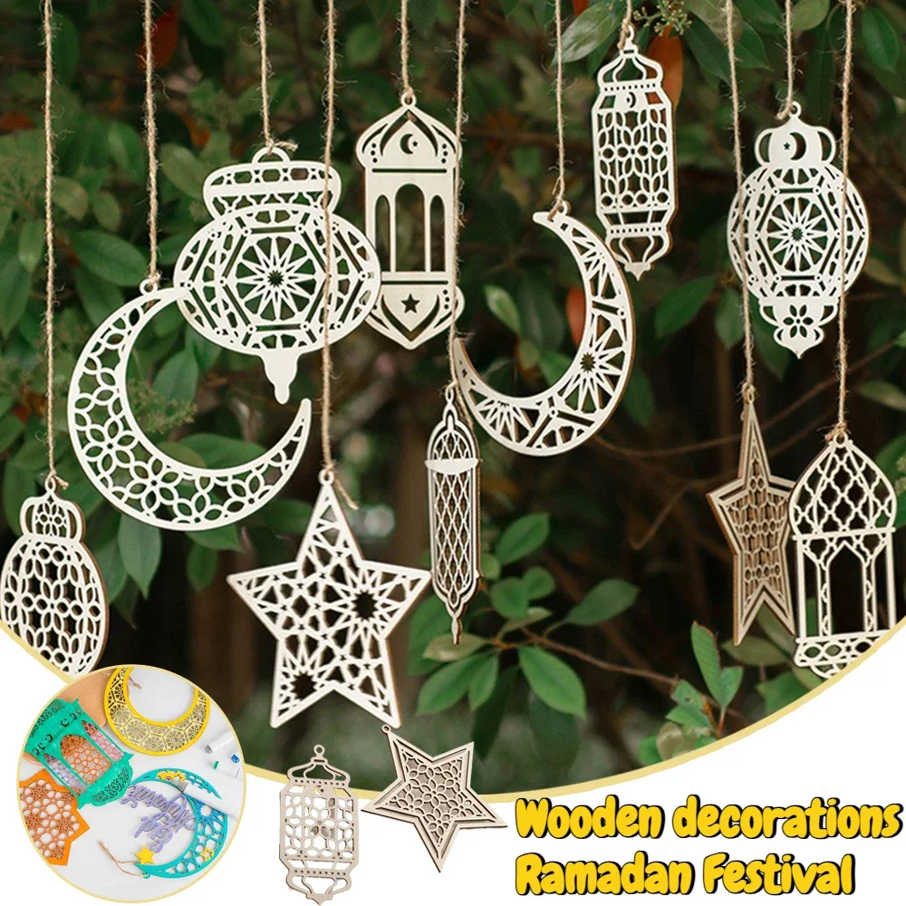 

1/5pcs Ramadan Decoration 2025 Eid Ramadan Wooden Ornaments Hollowed Moon Star Hanging Pendant for Holiday Decoration Supplies