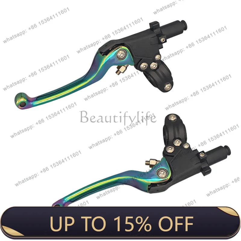 LX off-road motorcycle modified second-generation long colorful anti-drop handle cross-border
