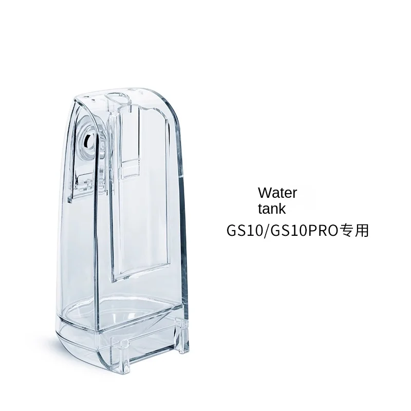 Suitable for Waterpik Jiebi, tooth scrubber, water floss, water tank accessories GS10/GS5 full series