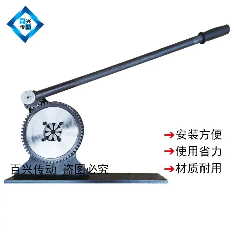 AOLIVIYA Manual Gear Pipe Crimper Locking Press Sleeve Tool For Steel Tubing Connection Plumbing Specialty Tools