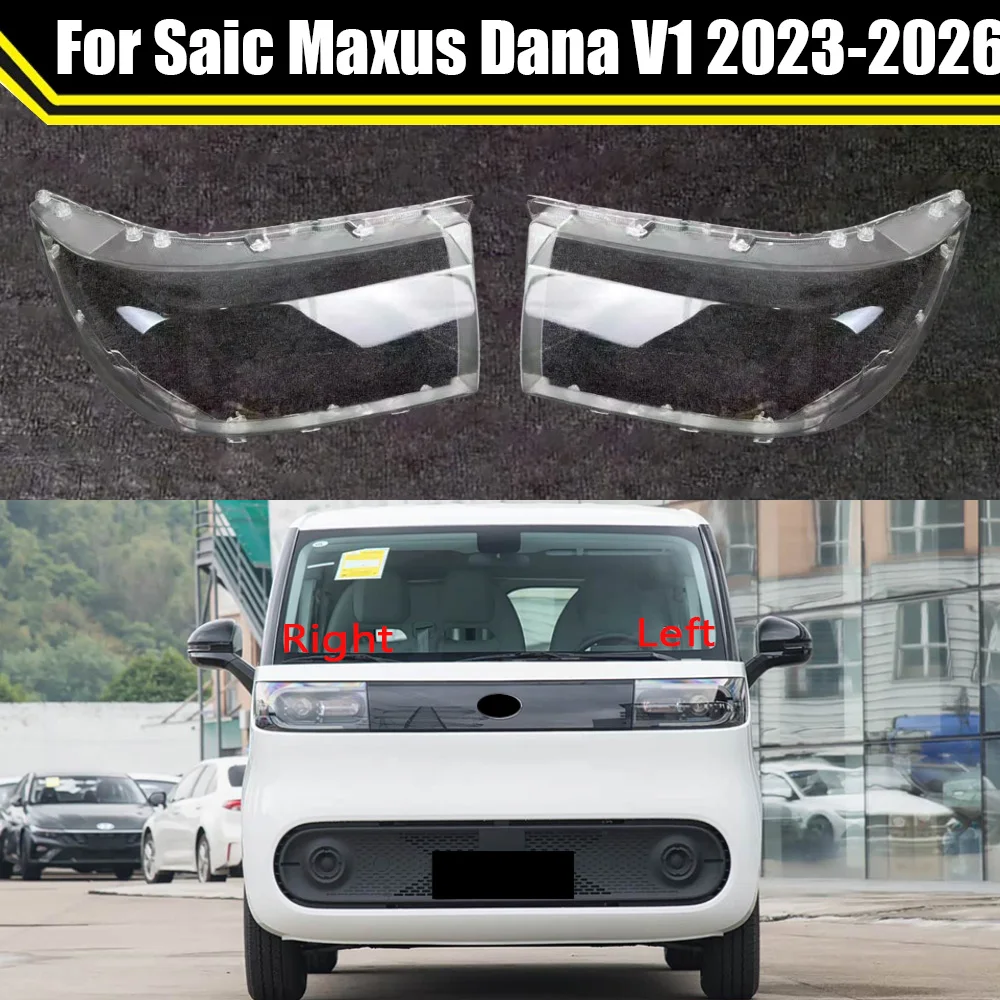 

For Saic Maxus Dana V1 2023-2026 Auto Headlamp Caps Headlight Lens Cover Lampshade Lampcover Front Mask Head Lamp Light Shell