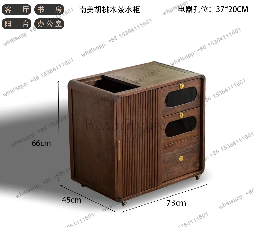 Walnut tea cabinet Solid wood mobile home integrated meal side coffee table