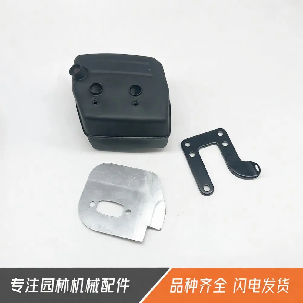 Engine Exhaust System Muffler For Husqvarna 61 268 272 272XP 268K 272S Chainsaw Heavy Duty Repair Component