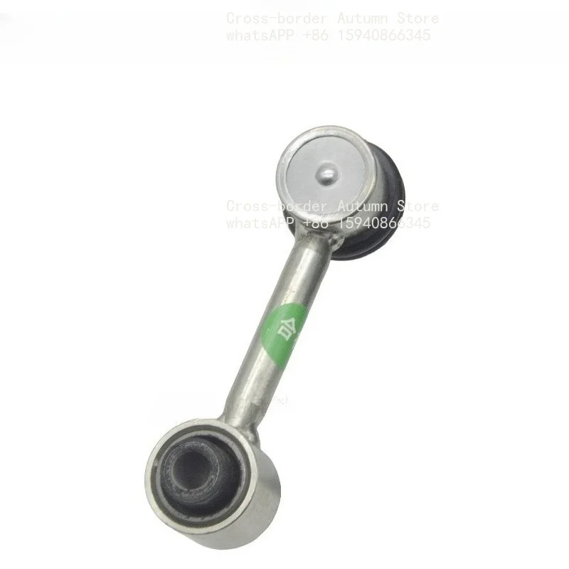 Balance Bar, for Suiteng Maiteng CC Golf GTI Tiguan Touan Octavia Haorui, Rear Stability Bar Connector