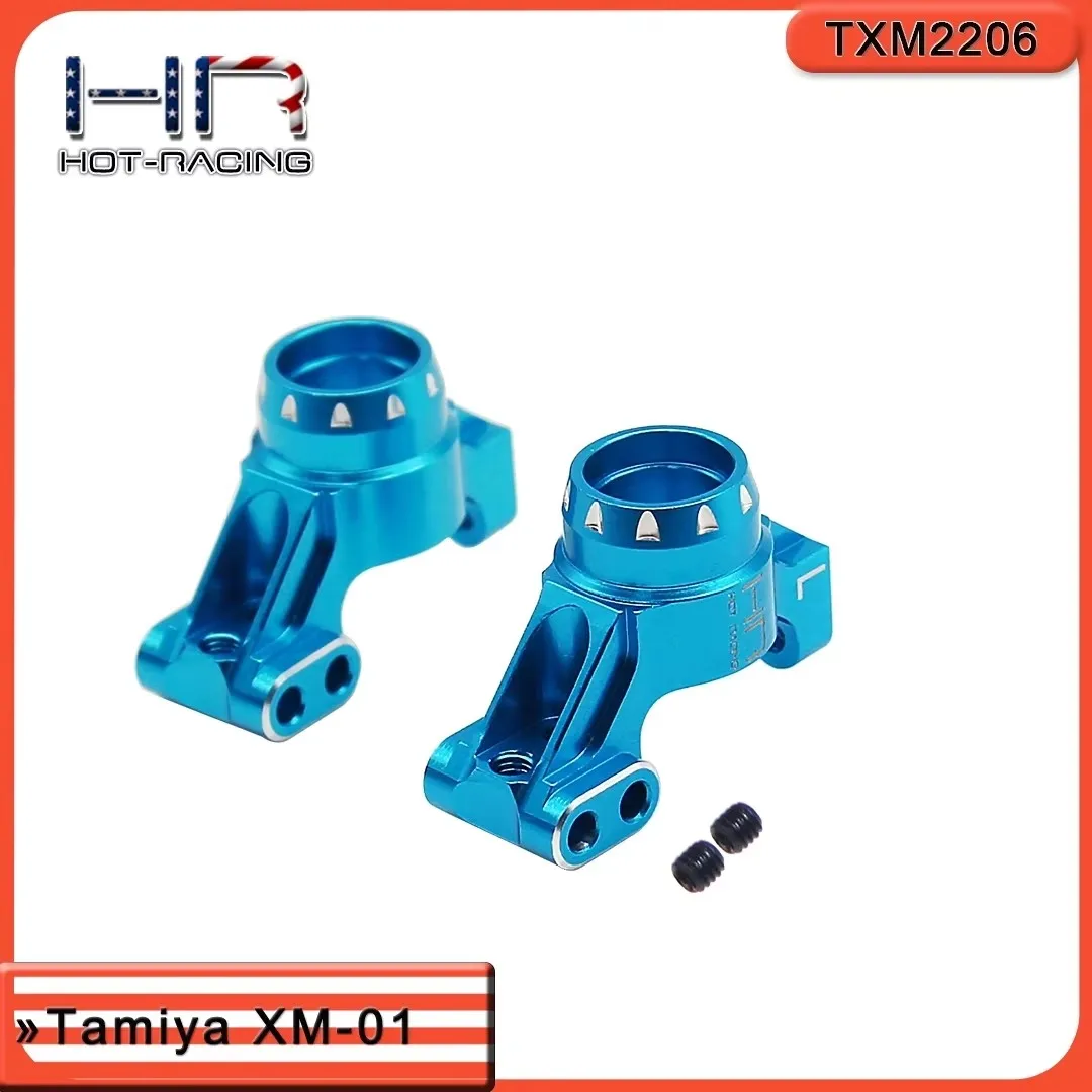 

Hot Racing Tamiya XM-01 Aluminum Alloy Rear Base C