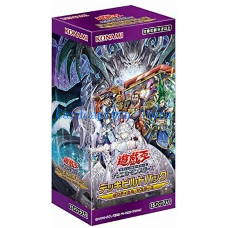 Yugioh Konami Official Card OCG Duel Monsters Deck Build Pack: Tactical Masters SP16 Booster BOX Japanese Sealed