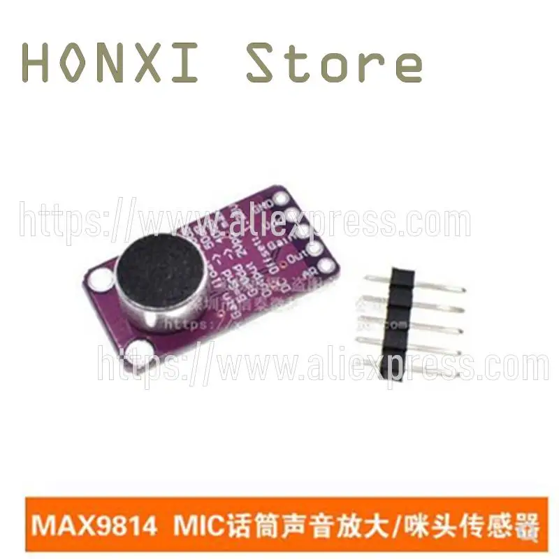 1PCS MAX9814 microphone amplifier module MIC microphone sound amplification/microphones sensors