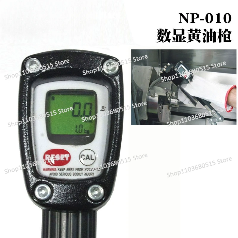 F0043100A Metering digital butter gun Electronic grease filling gun NP-010 grease filling gun