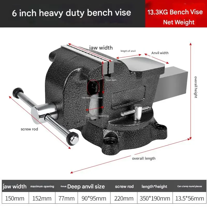 Industrial-grade bench vise 4/5/6 inch ductile iron 360° rotating base thickened anvil anti-shock
