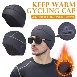 Single sided waterproof bicycle motorcycle winter cycling small hat, safety helmet, helmet lining, warm sports hat