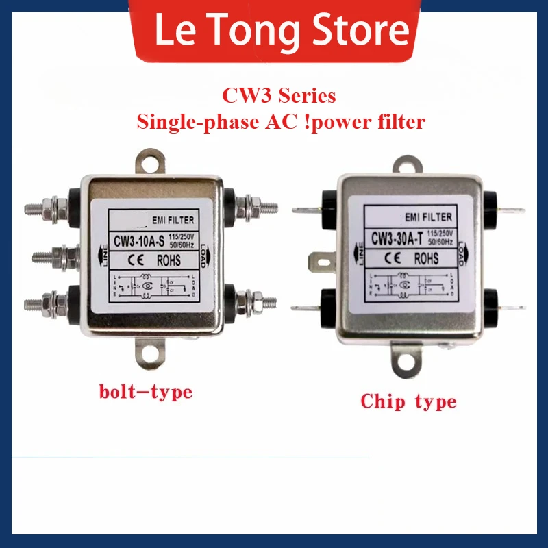 AC power filter 220V AC emi filter CW3-10A-S/T 10A 20A 30A  Purifier Anti-interference  CW3-20A-T CW3-30A-T CW3-30A