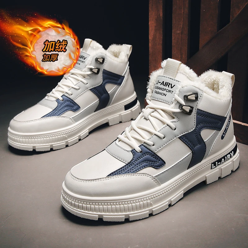 2024 New Model Men Winter Shoes Plus Velvet Warm Thick Cold Snow Sneakers Thick Bottom Men Sports All-match Casual White Shoes