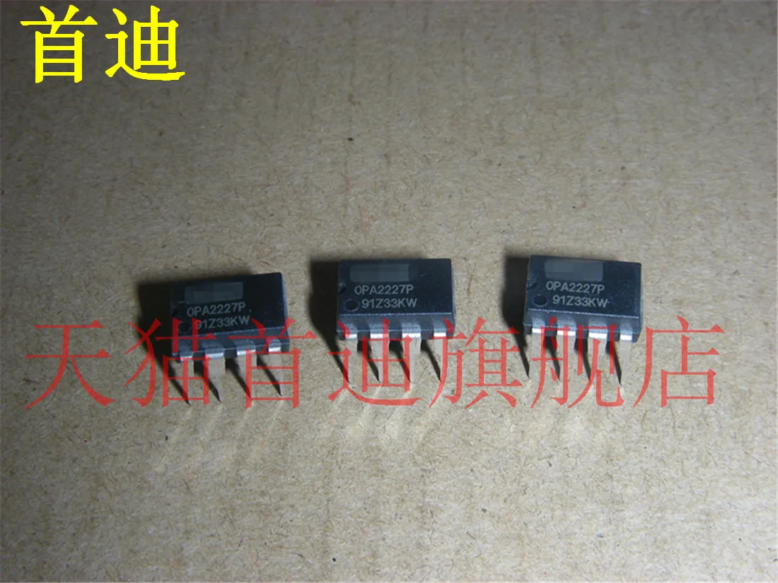 Free shipping    OPA2227P OPA2227 DIP8      10PCS