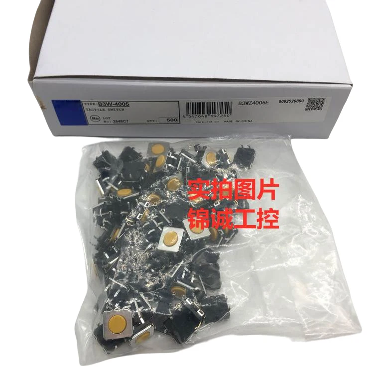 Original NEW 3.43N 12x12 x B3W-4005 mm  Spare parts