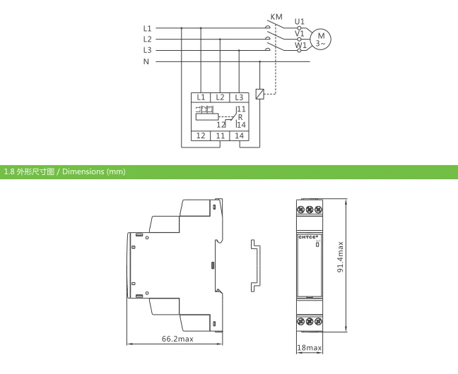 ZHRV5 Phase Sequence Overvoltage and Undervoltage Protector Phase Sequence Overvoltage and Undervoltage Relay RV5-03-12