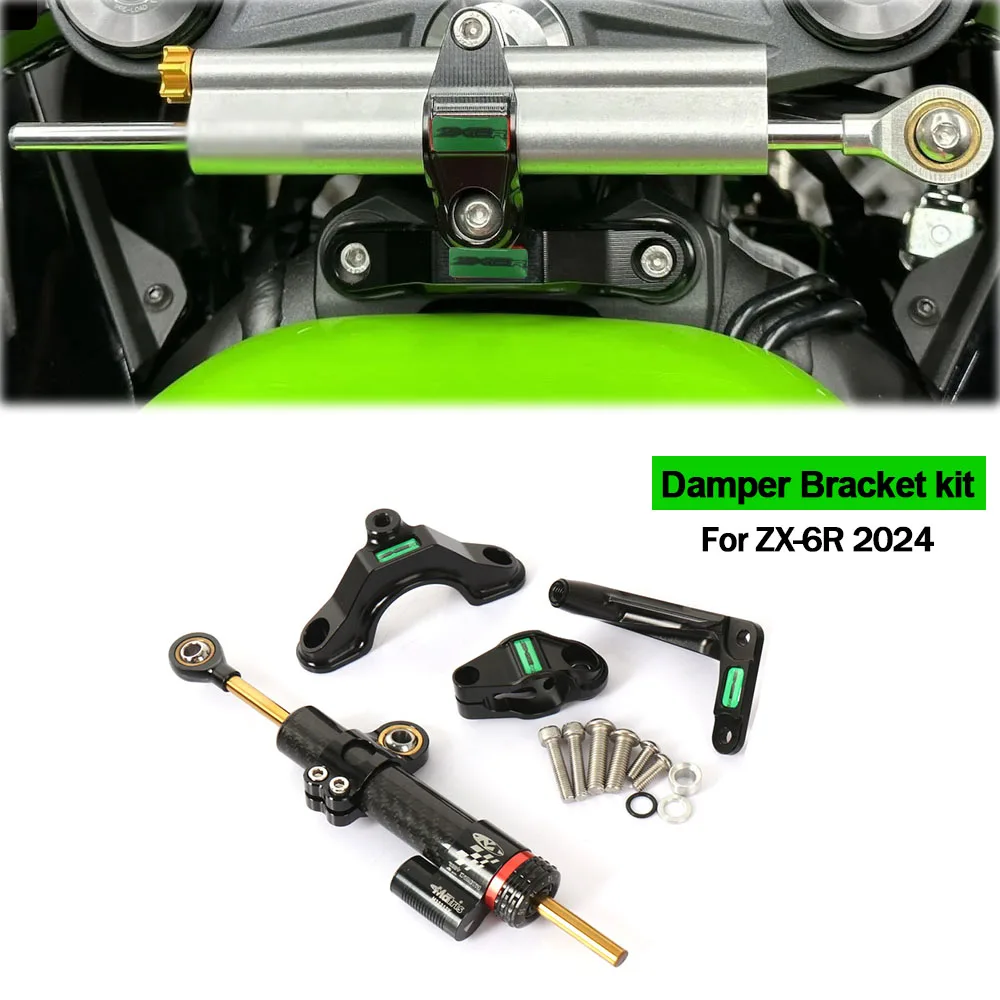 

NEW Motorcycle Accessories Steering Stabilize Damper Shock absorber bracket kit For Kawasaki ZX6R ZX6R 2024 ﻿