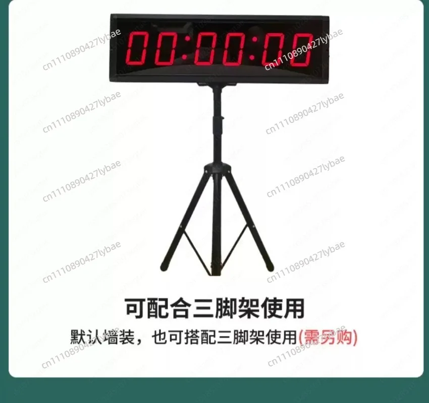 Electronic Timer with Large 4-Inch Display - 4-Digit LCD Clock with Lithium Battery & Stand