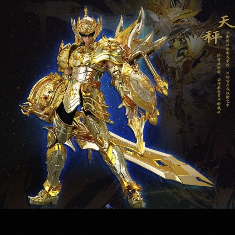 

[Новинка в наличии] Toypoint Origin of Stars TP God Весы Child Tiger Saint Cloth Fighter Myth EXM God Libra