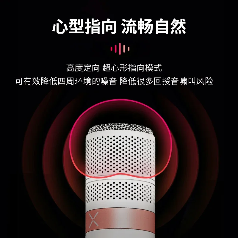 ميكروفون صوتي ديناميكي TC HELICON GoXLR MIC للتسجيل الاحترافي