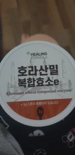 실물 포토 리뷰