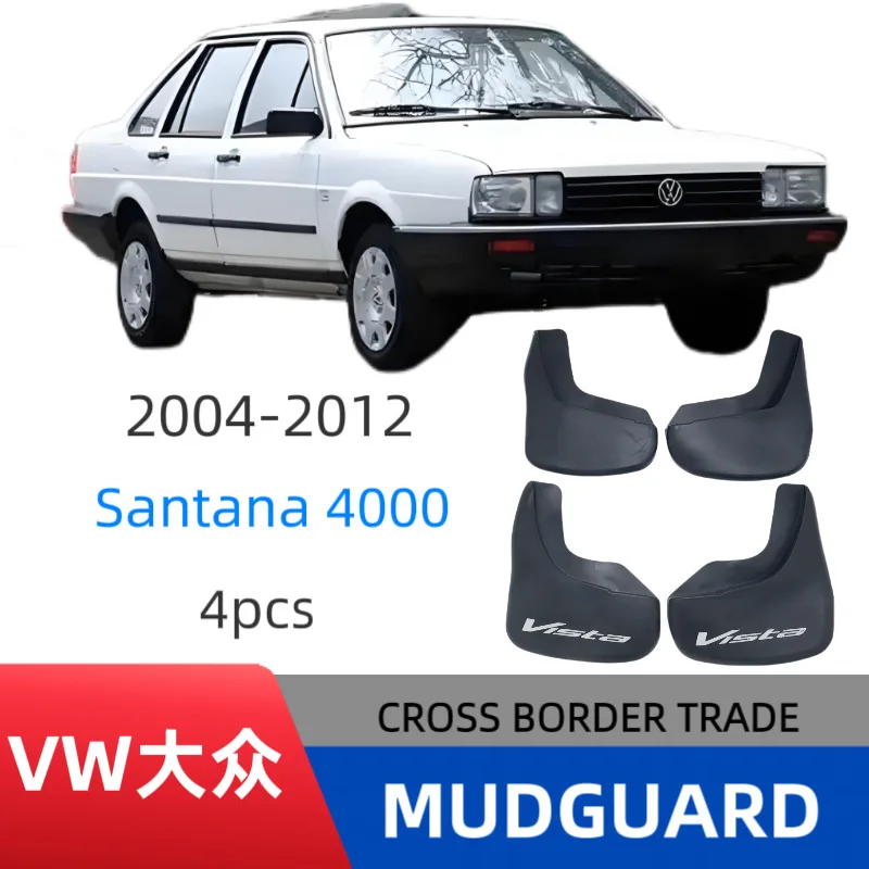 Suitable for Volkswagen Zhijun 4000 soft rubber fender car fender Easy No-Drill Installation