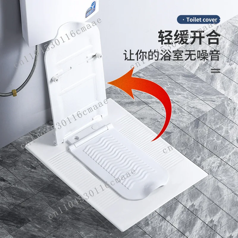 Squatting toilet cover thickened pit baffle household bath load-bearing deodorant cover non-slip sealing urinal foot pedal