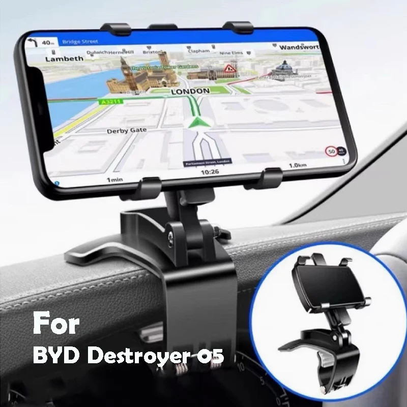 

For BYD Destroyer 05 2022-2025 Car Mobile Phone Holder Car Accessories