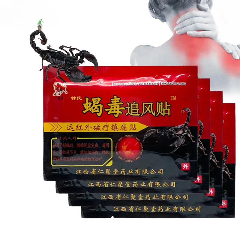 80pcs Scorpion Patch Relief Muscle Pain Neuralgia Acid Stasis Herbal Plaster Rheumatism Arthritis Chinese Medical Stickers