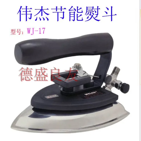 

Weijie энергосберегающий паровой утюг для глажки одежды, бытовой паровой утюг, бесплатная утюг для обуви