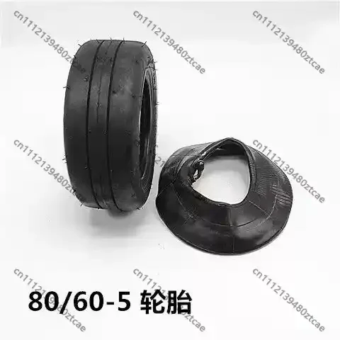 80/60‑5 Inner And Outer Tire Front Wheel Hub Thickened Replacement Parts For 4 Wheel Mini Go Kart Equipment